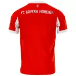 Bayern Munich Home Jersey 2025/26 - thejerseys