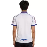 Classic Japan Away Jersey 1998 - thejerseys