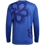 Real Madrid Cultural Story Long Sleeve Jersey 2025/26 - thejerseys