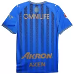 Chivas Third Match Jersey Player Version 2025/26 - thejerseys