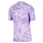 South Korea Away Match Jersey Player Version World Cup 2026 - thejerseys