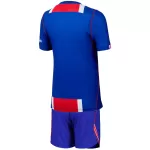 Kids PSG Home Jersey Kit 2026/27 - thejerseys