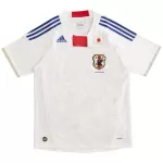 Classic Japan Away Jersey 2010 - thejerseys