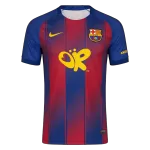 Barcelona Home Jersey 2025/26 - thejerseys