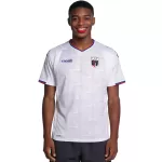 Cape Verde Away Jersey World Cup 2026 - thejerseys