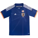 Classic Japan Home Jersey 2014 - thejerseys