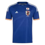 Classic Japan Home Jersey 2014 - thejerseys