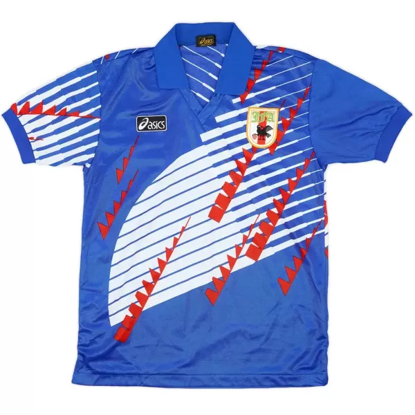 Classic Japan Home Jersey 1994 - thejerseys