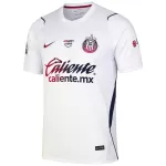 Chivas Away Jersey 2026/27 - thejerseys