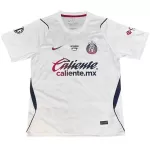 Chivas Away Jersey 2026/27 - thejerseys