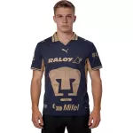 Pumas UNAM Home Jersey 2026/27 - thejerseys