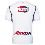 Chivas Away Match Jersey 2026/27 - thejerseys