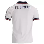Bayern Munich Away Jersey Kit 2026/27 - thejerseys