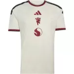 Manchester United Third Jersey Kit 2026/27 - thejerseys