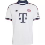 Bayern Munich Away Match Jersey Player Version 2026/27 - thejerseys