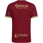 SC Braga Third Jersey 2026/27 - thejerseys