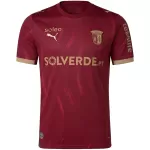SC Braga Third Jersey 2026/27 - thejerseys