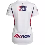 Women's Chivas Away Soccer Jersey 2026/27 - thejerseys