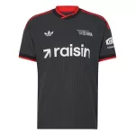 FC Union Berlin Away Jersey 2026/27 - thejerseys