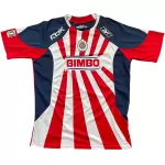 Classic Chivas Home Jersey 2008/09 - thejerseys