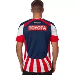 Classic Chivas Home Jersey 2008/09 - thejerseys