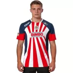 Classic Chivas Home Jersey 2008/09 - thejerseys