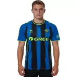 Real Betis Third Away Jersey 2026/27 - thejerseys