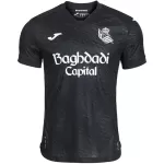 Real Sociedad Away Jersey 2026/27 - thejerseys