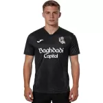 Real Sociedad Away Jersey 2026/27 - thejerseys