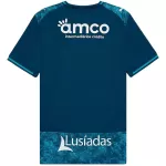 SC Braga Away Jersey 2026/27 - thejerseys