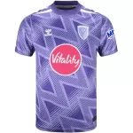 AFC Bournemouth Away Jersey 2026/27 - thejerseys