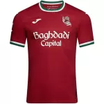 Real Sociedad Third Jersey 2026/27 - thejerseys
