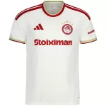 Olympiakos Away Jersey 2026/27 - thejerseys
