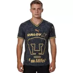 Pumas UNAM Third Jersey 2026/27 - thejerseys