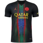 PSG Third Match Jersey 2026/27 - thejerseys